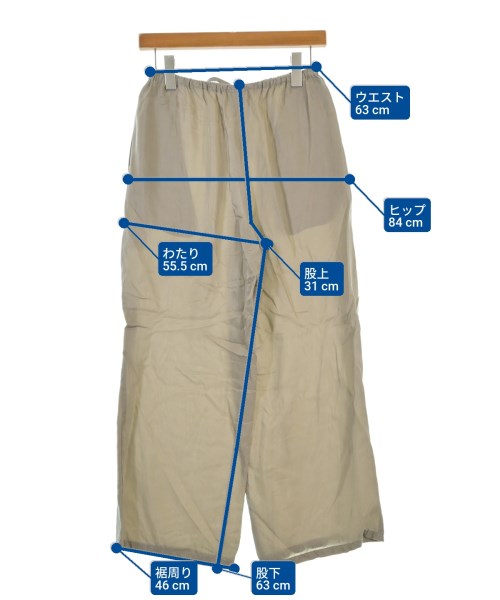 1er Arrondissement（プルミエアロンディスモン）ロング・マキシ丈スカート ベージュ サイズ:36(S位) レディース/2200666020031