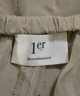 1er Arrondissement（プルミエアロンディスモン）ロング・マキシ丈スカート ベージュ サイズ:36(S位) レディース/2200666020031