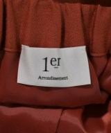 1er Arrondissement（プルミエアロンディスモン）ロング・マキシ丈スカート オレンジ サイズ:36(S位) レディース/2200670898053
