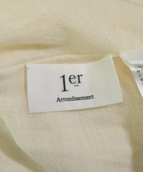 1er Arrondissement（プルミエアロンディスモン）ニット・セーター 白 サイズ:-(S位) レディース/2200671728038
