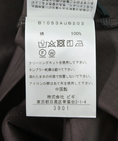 1er Arrondissement（プルミエアロンディスモン）Tシャツ・カットソー 茶 サイズ:F レディース/2200731332014