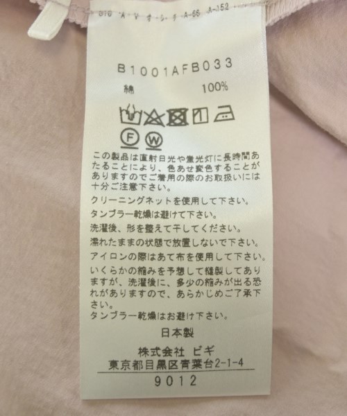 1er Arrondissement（プルミエアロンディスモン）カジュアルシャツ ピンク サイズ:36(S位) レディース/2200717110070