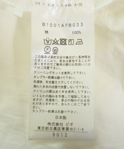 1er Arrondissement（プルミエアロンディスモン）カジュアルシャツ 白 サイズ:36(S位) レディース/2200717110094