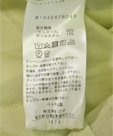 1er Arrondissement（プルミエアロンディスモン）ブラウス 緑 サイズ:38(M位) レディース/2200716627173