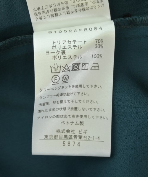 1er Arrondissement（プルミエアロンディスモン）ブラウス 緑 サイズ:36(S位) レディース/2200719895104
