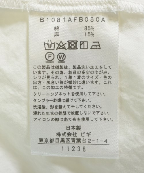 1er Arrondissement（プルミエアロンディスモン）ブラウス 白 サイズ:38(M位) レディース/2200723563082
