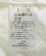 1er Arrondissement（プルミエアロンディスモン）ブラウス 白 サイズ:38(M位) レディース/2200723563082