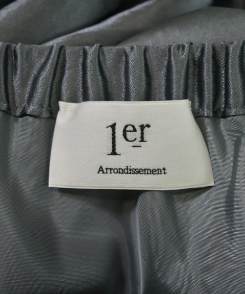 1er Arrondissement（プルミエアロンディスモン）ロング・マキシ丈スカート グレー サイズ:36(S位) レディース/2200721004044