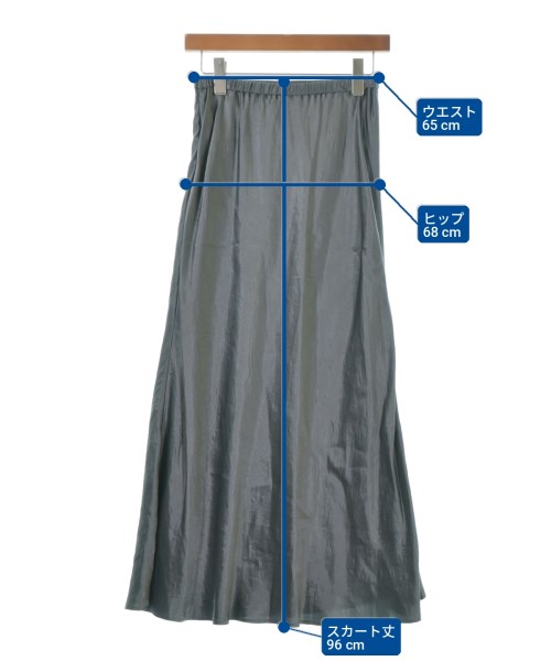 1er Arrondissement（プルミエアロンディスモン）ロング・マキシ丈スカート グレー サイズ:36(S位) レディース/2200721004044