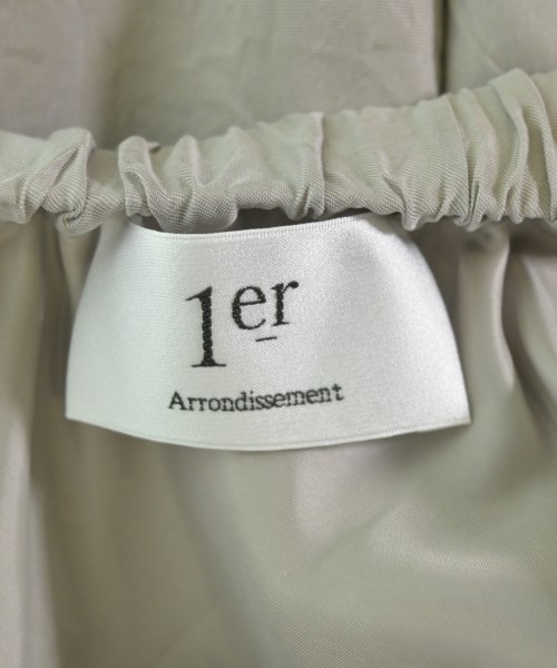 1er Arrondissement（プルミエアロンディスモン）ロング・マキシ丈スカート グレー サイズ:36(S位) レディース/2200676559033