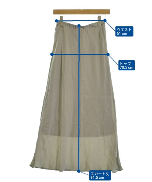 1er Arrondissement（プルミエアロンディスモン）ロング・マキシ丈スカート グレー サイズ:36(S位) レディース/2200676559033