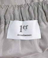 1er Arrondissement（プルミエアロンディスモン）ロング・マキシ丈スカート グレー サイズ:36(S位) レディース/2200683238013