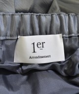 1er Arrondissement（プルミエアロンディスモン）ロング・マキシ丈スカート グレー サイズ:36(S位) レディース/2200683190151