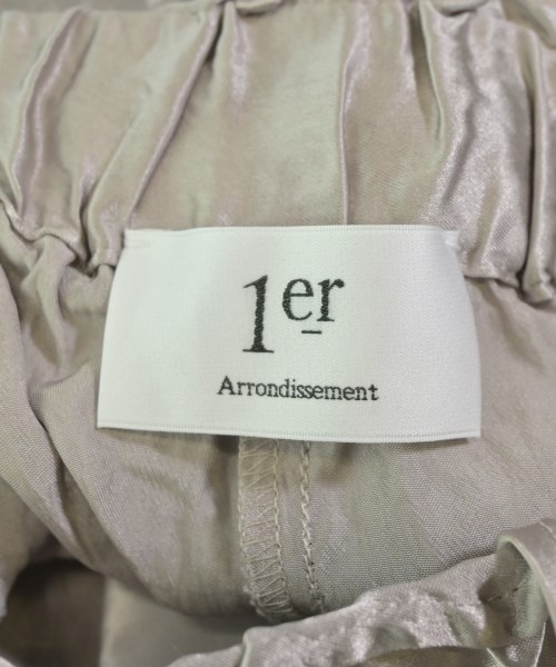 1er Arrondissement（プルミエアロンディスモン）その他 グレー サイズ:38(M位) レディース/2200690274066