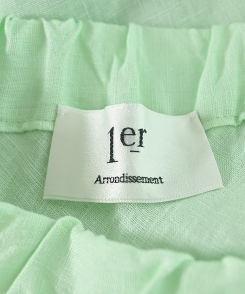 1er Arrondissement（プルミエアロンディスモン）ロング・マキシ丈スカート 緑 サイズ:38(M位) レディース/2200686821267