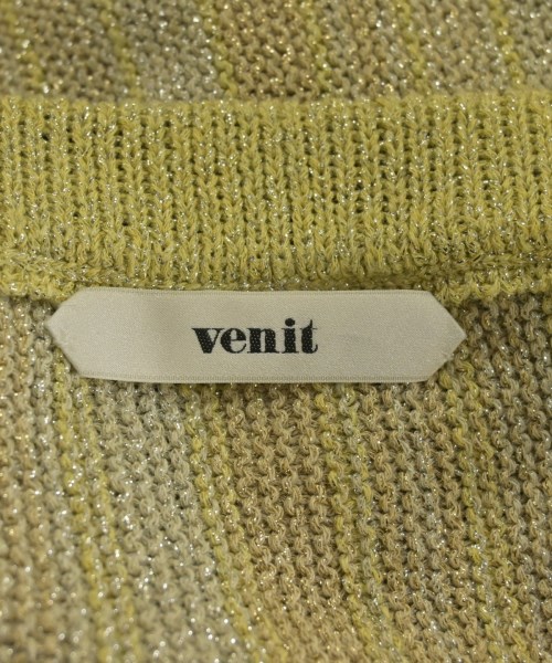 Venit（ヴェニット）ロング・マキシ丈スカート ベージュ サイズ:38(M位) レディース/2200606336093