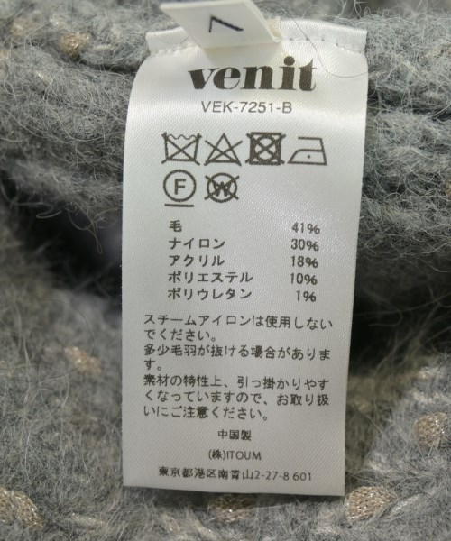 Venit（ヴェニット）カーディガン グレー サイズ:38(M位) レディース/2200715887028