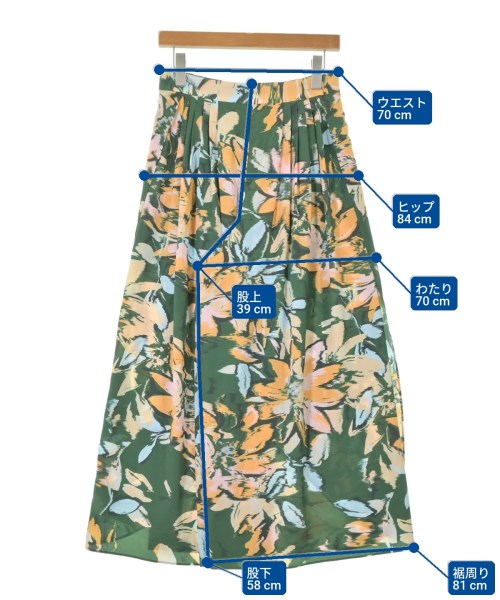 VERMEIL par iena（ヴェルメイユパーイエナ）ロング・マキシ丈スカート 緑 サイズ:40(M位) レディース/2200630695043