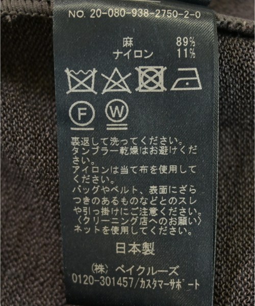 VERMEIL par iena（ヴェルメイユパーイエナ）ワンピース 茶 サイズ:F レディース/2200615264158