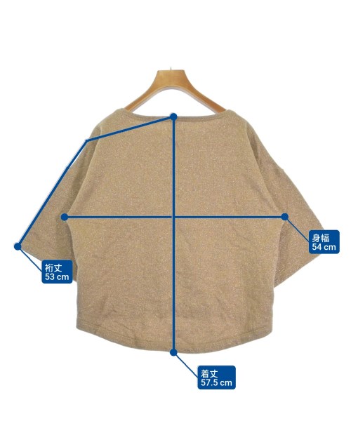 VERMEIL par iena（ヴェルメイユパーイエナ）スウェット ベージュ サイズ:-(M位) レディース/2200615413303