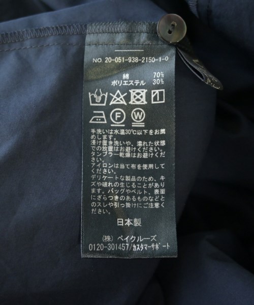 VERMEIL par iena（ヴェルメイユパーイエナ）カジュアルシャツ 紺 サイズ:F レディース/2200615424255