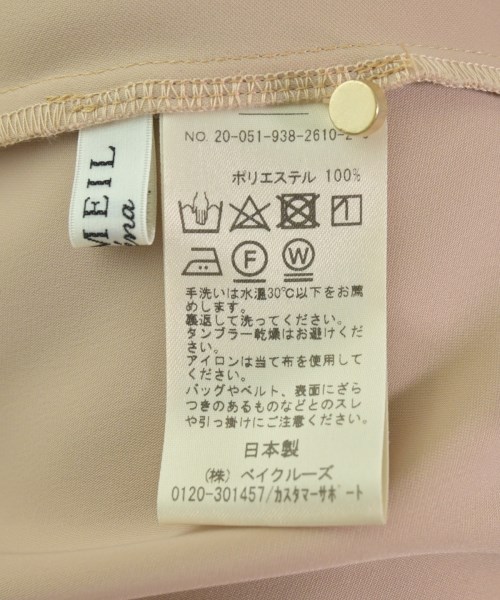 VERMEIL par iena（ヴェルメイユパーイエナ）ブラウス ピンク サイズ:F レディース/2200616602386