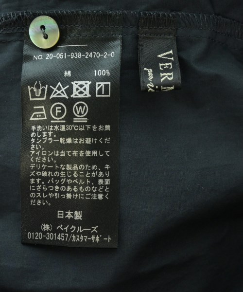 VERMEIL par iena（ヴェルメイユパーイエナ）ブラウス 紺 サイズ:F レディース/2200616602393