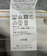 VERMEIL par iena（ヴェルメイユパーイエナ）ロング・マキシ丈スカート 紺 サイズ:36(S位) レディース/2200618753024