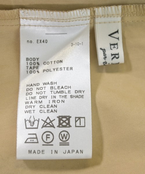 VERMEIL par iena（ヴェルメイユパーイエナ）ブラウス ベージュ サイズ:F レディース/2200618753055