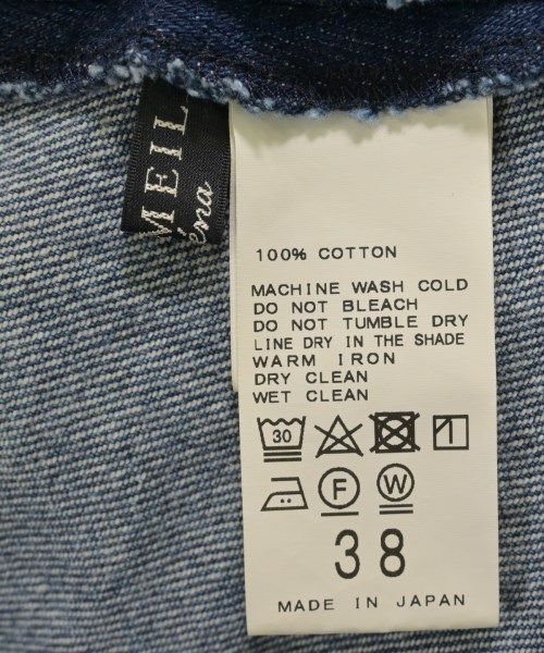 VERMEIL par iena（ヴェルメイユパーイエナ）ロング・マキシ丈スカート 青 サイズ:38(M位) レディース/2200615308050