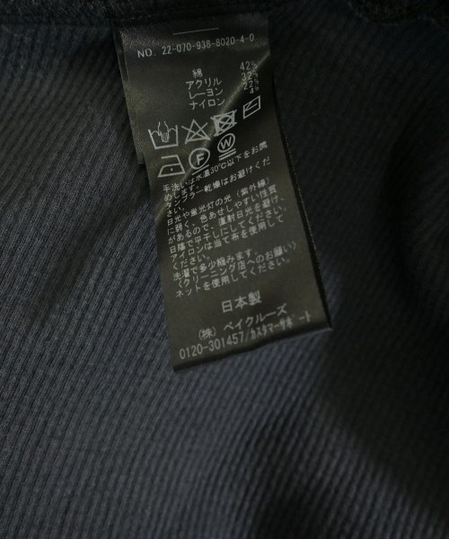 VERMEIL par iena（ヴェルメイユパーイエナ）ブラウス 黒 サイズ:-(S位) レディース/2200669942040