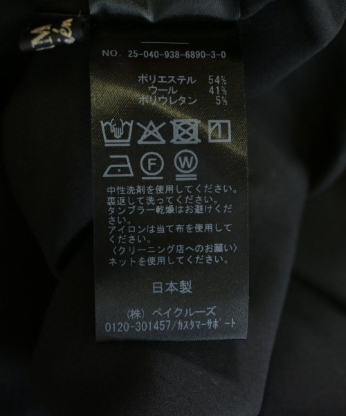 VERMEIL par iena（ヴェルメイユパーイエナ）オールインワン/サロペット 黒 サイズ:36(S位) レディース/2200671231033