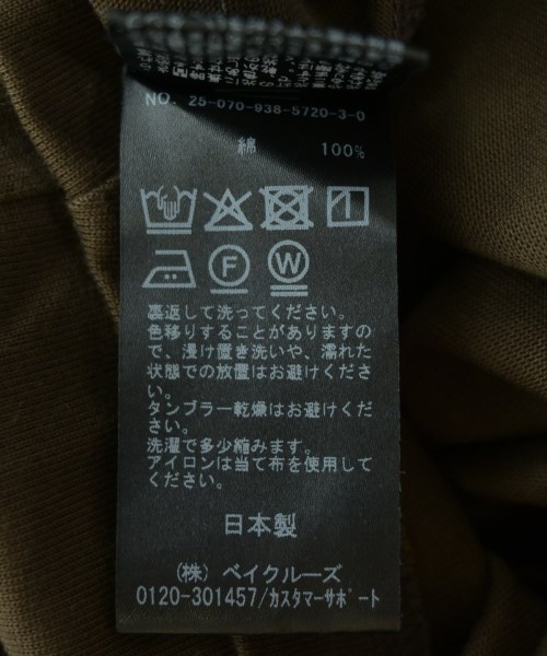VERMEIL par iena（ヴェルメイユパーイエナ）Tシャツ・カットソー 茶 サイズ:F レディース/2200699236065