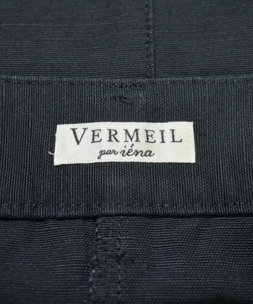 VERMEIL par iena（ヴェルメイユパーイエナ）ロング・マキシ丈スカート 紺 サイズ:38(M位) レディース/2200697933027