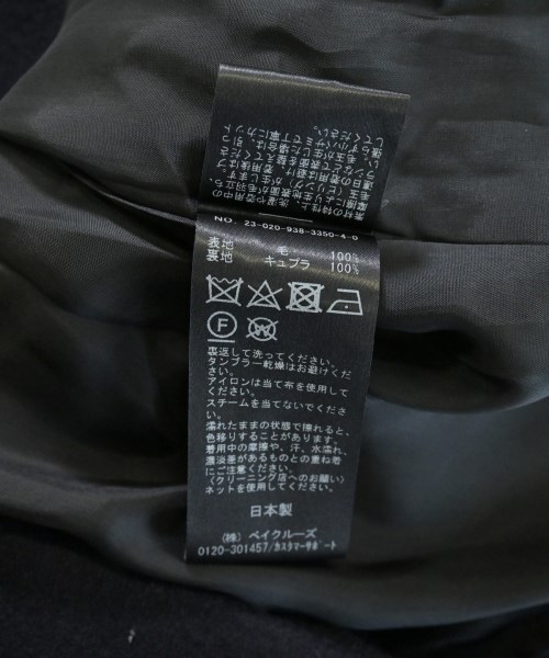 VERMEIL par iena（ヴェルメイユパーイエナ）ピーコート 紺 サイズ:38(M位) レディース/2200649082025