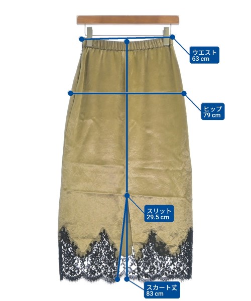 VERMEIL par iena（ヴェルメイユパーイエナ）ロング・マキシ丈スカート カーキ サイズ:36(S位) レディース/2200650337046