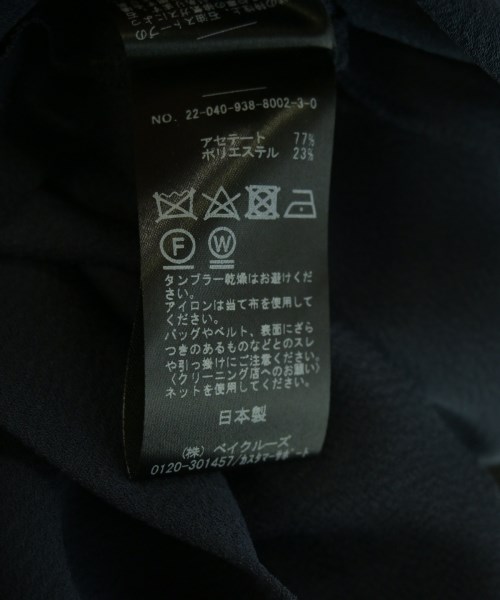 VERMEIL par iena（ヴェルメイユパーイエナ）ワンピース 紺 サイズ:-(M位) レディース/2200655930044