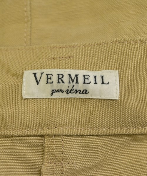 VERMEIL par iena（ヴェルメイユパーイエナ）ロング・マキシ丈スカート ベージュ サイズ:36(S位) レディース/2200708155097