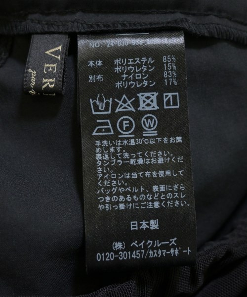 VERMEIL par iena（ヴェルメイユパーイエナ）その他 黒 サイズ:36(S位) レディース/2200645928365