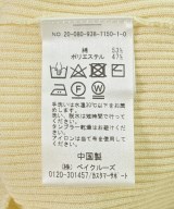 VERMEIL par iena（ヴェルメイユパーイエナ）ニット・セーター 白 サイズ:-(XS位) レディース/2200704673106