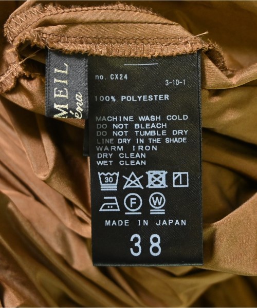 VERMEIL par iena（ヴェルメイユパーイエナ）ロング・マキシ丈スカート 茶 サイズ:38(M位) レディース/2200703864185