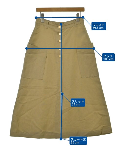 VERMEIL par iena（ヴェルメイユパーイエナ）ロング・マキシ丈スカート ベージュ サイズ:40(M位) レディース/2200659414021