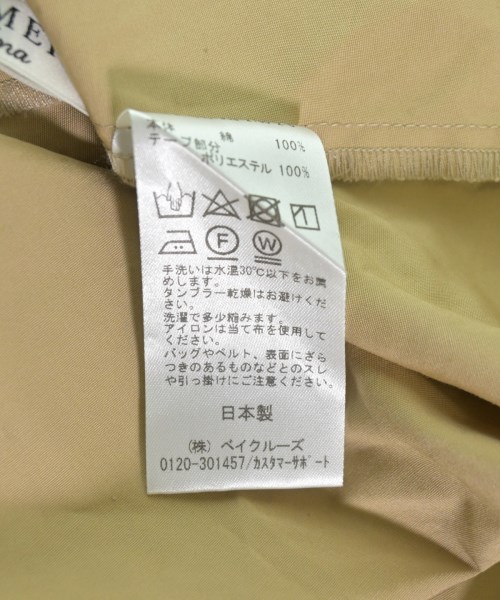 VERMEIL par iena（ヴェルメイユパーイエナ）ワンピース ベージュ サイズ:38(M位) レディース/2200662450085