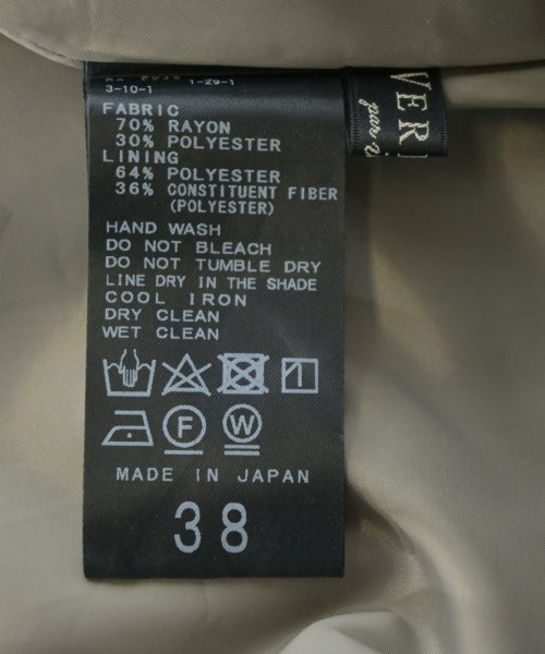 VERMEIL par iena（ヴェルメイユパーイエナ）ロング・マキシ丈スカート ベージュ サイズ:38(M位) レディース/2200668040082