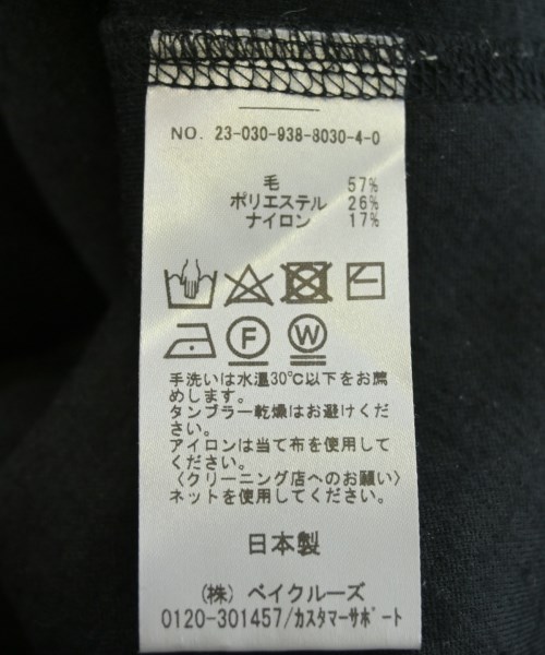 VERMEIL par iena（ヴェルメイユパーイエナ）その他 黒 サイズ:-(M位) レディース/2200729626019