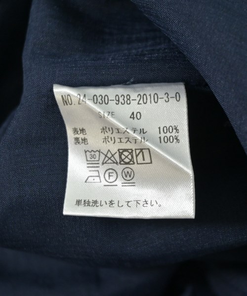 VERMEIL par iena（ヴェルメイユパーイエナ）その他 紺 サイズ:40(M位) レディース/2200719225079