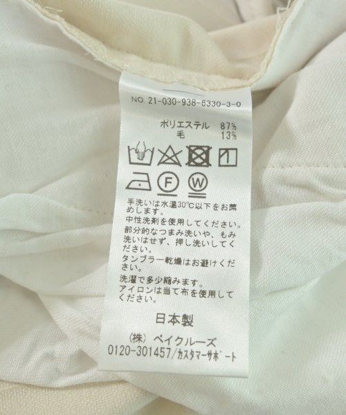 VERMEIL par iena（ヴェルメイユパーイエナ）その他 白 サイズ:40(M位) レディース/2200717014385
