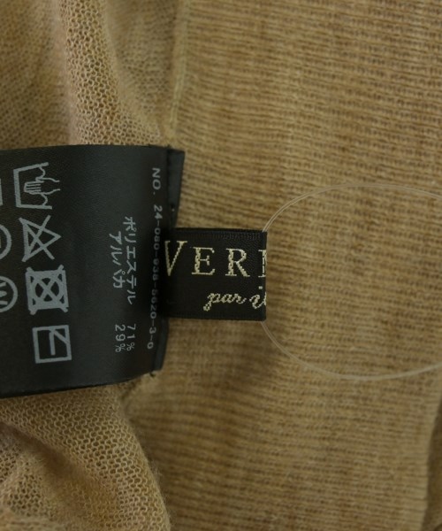 VERMEIL par iena（ヴェルメイユパーイエナ）ロング・マキシ丈スカート ベージュ サイズ:F レディース/2200678310076