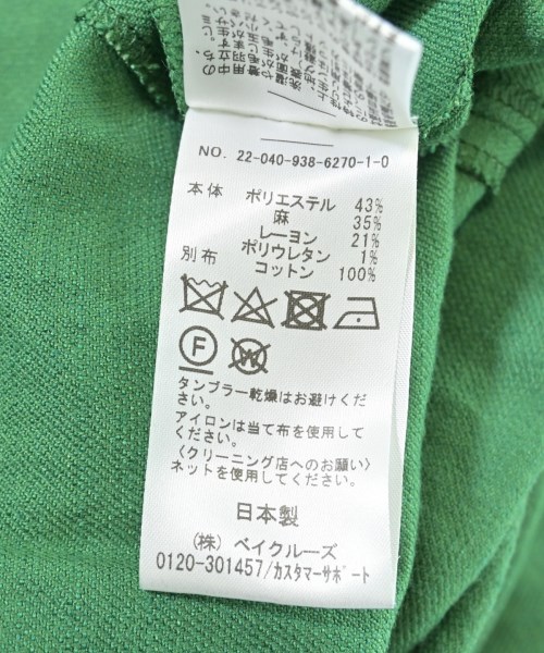 VERMEIL par iena（ヴェルメイユパーイエナ）ワンピース 緑 サイズ:36(S位) レディース/2200679489016