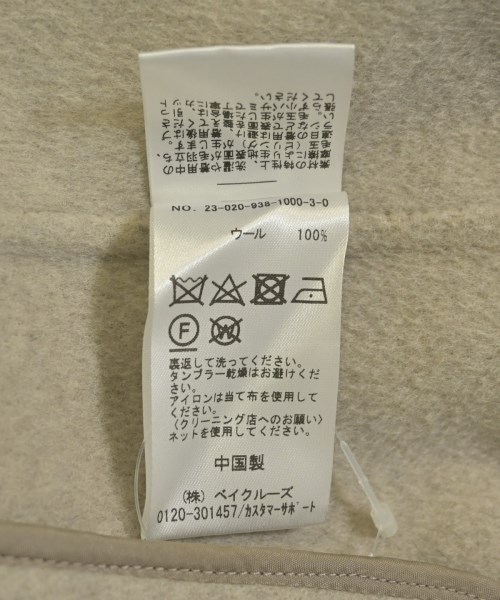 VERMEIL par iena（ヴェルメイユパーイエナ）コート ベージュ サイズ:36(S位) レディース/2200679653011